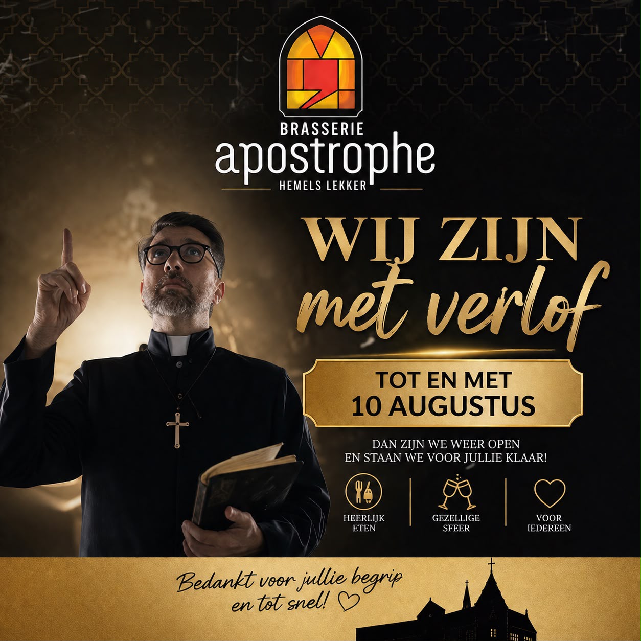 Wij zijn met verlof